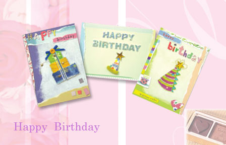 Birthday Cards